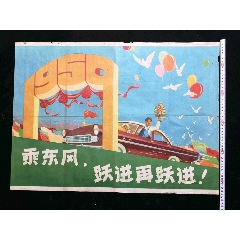 北科罗拉多大学 Sociological degree